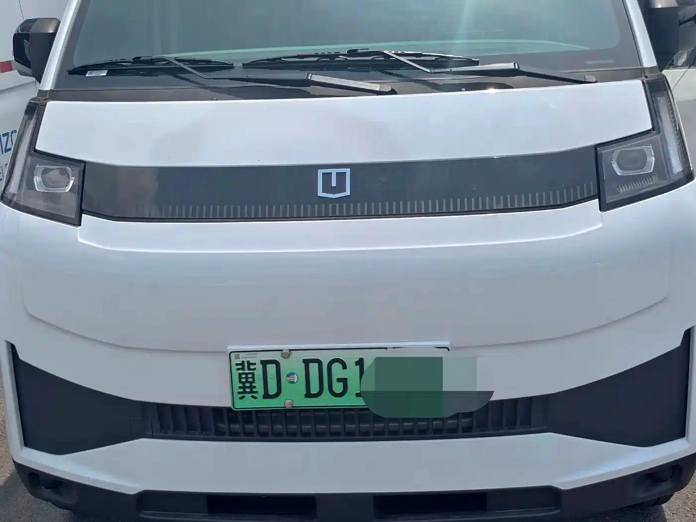 2026 Star Enjoy V 350km Range (Commercial Edition) — миниатюра 1