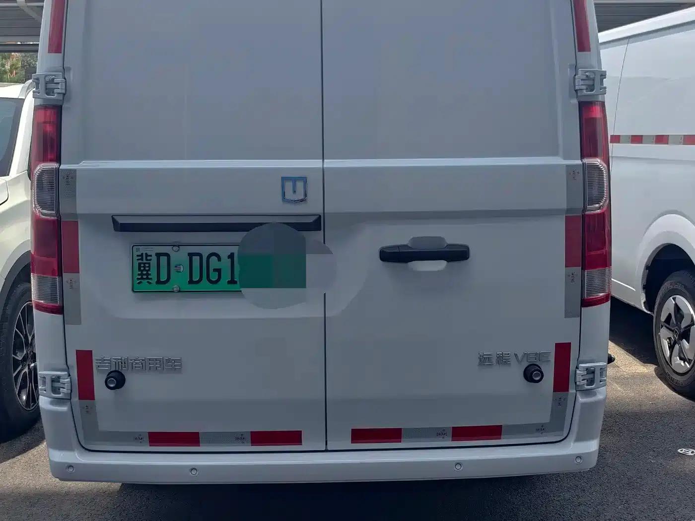 2026 Star Enjoy V 350km Range (Commercial Edition) — миниатюра 2