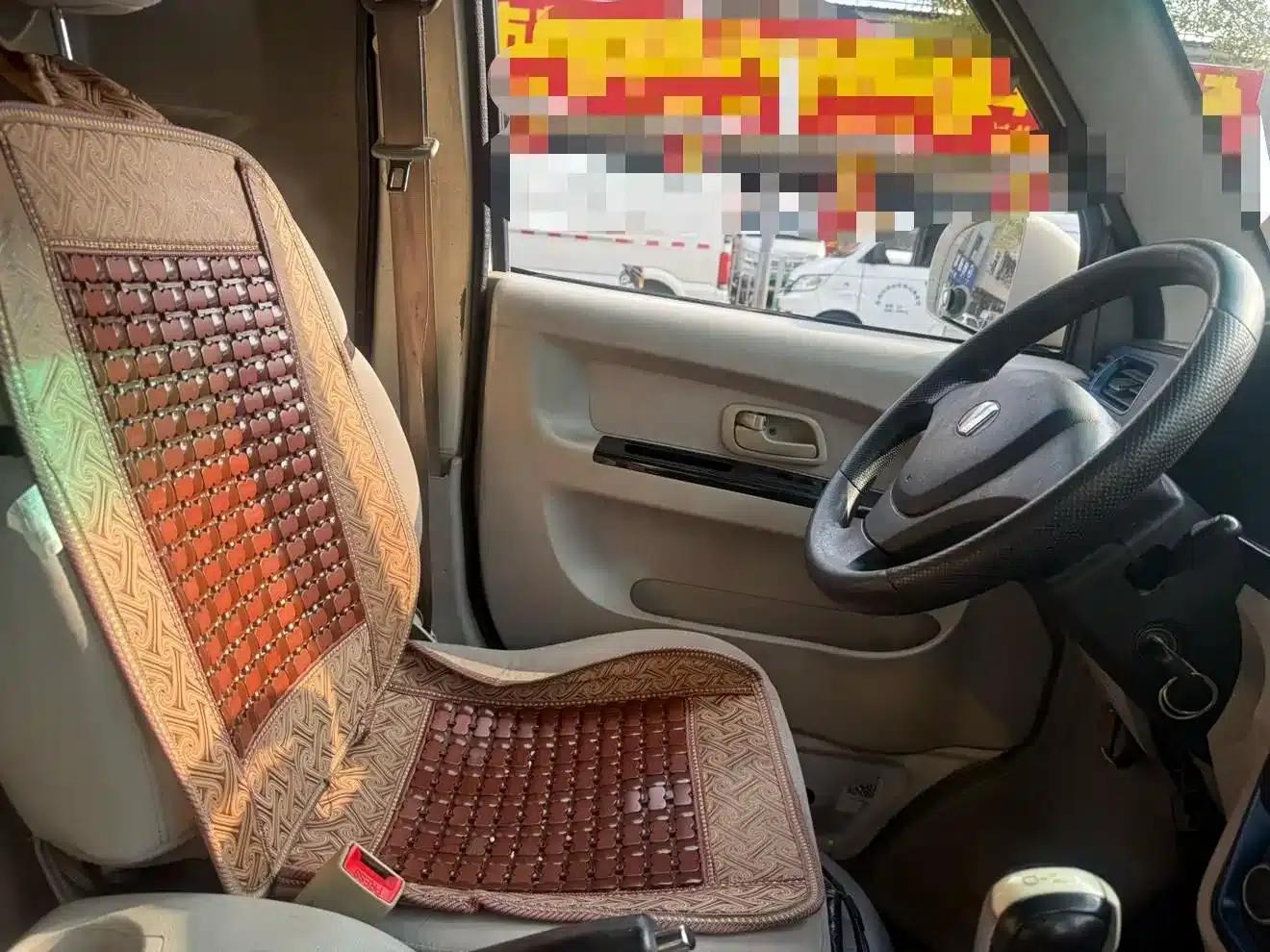 Remote E5 2019 E5L Pure Electric Van in Ningde (41.86kWh) — миниатюра 11