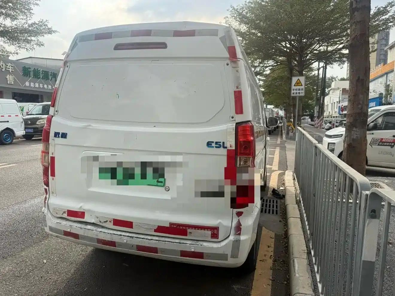 Remote E5 2019 E5L Pure Electric Van in Ningde (41.86kWh) — миниатюра 3