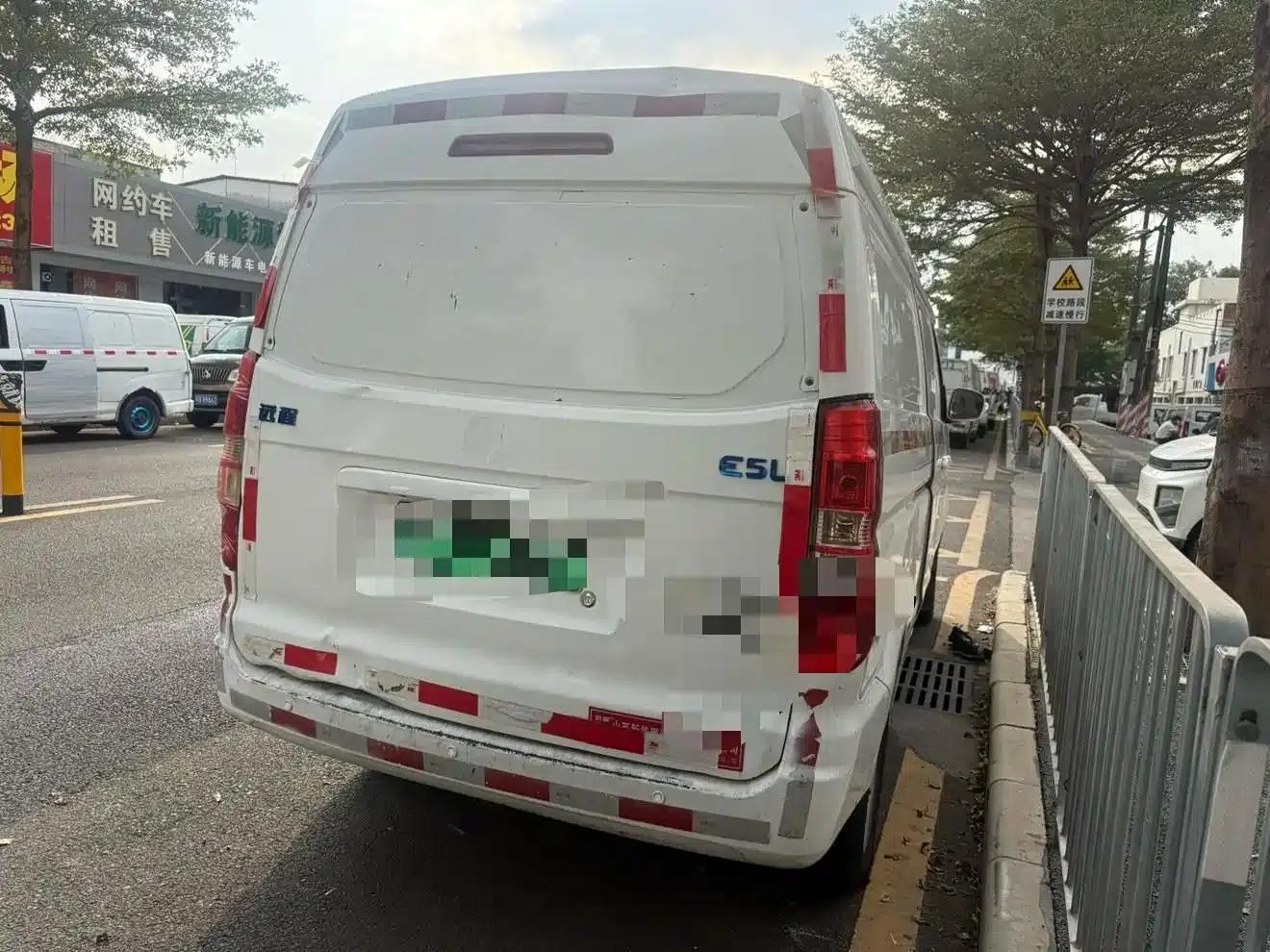 Remote E5 2019 E5L Pure Electric Van in Ningde (41.86kWh) — миниатюра 4