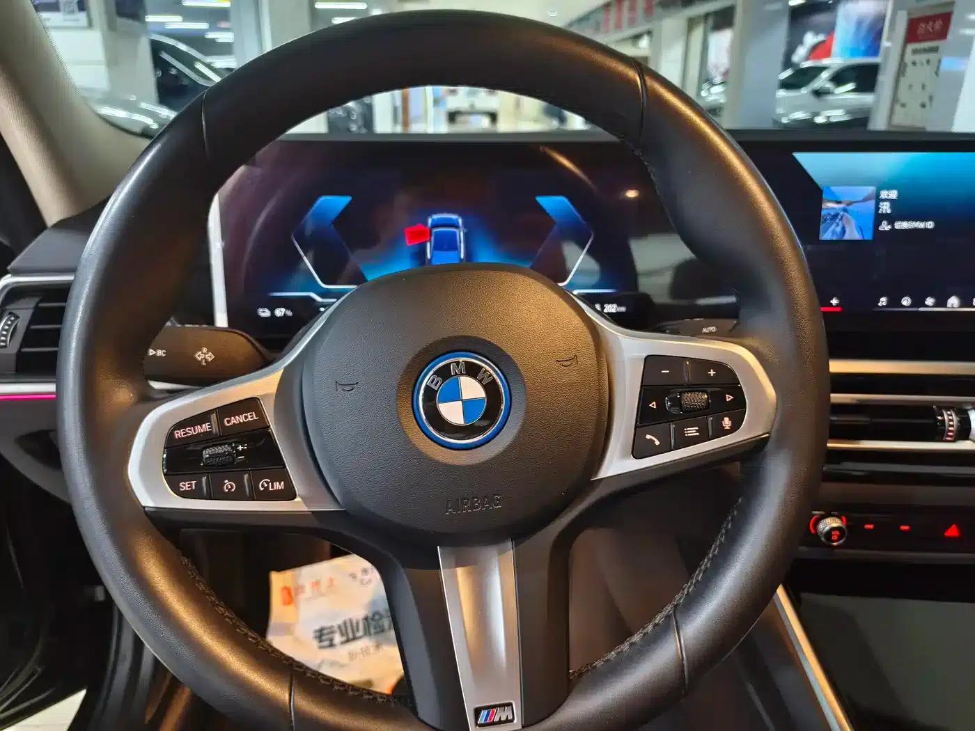BMW i3 2024 eDrive 35L — миниатюра 8