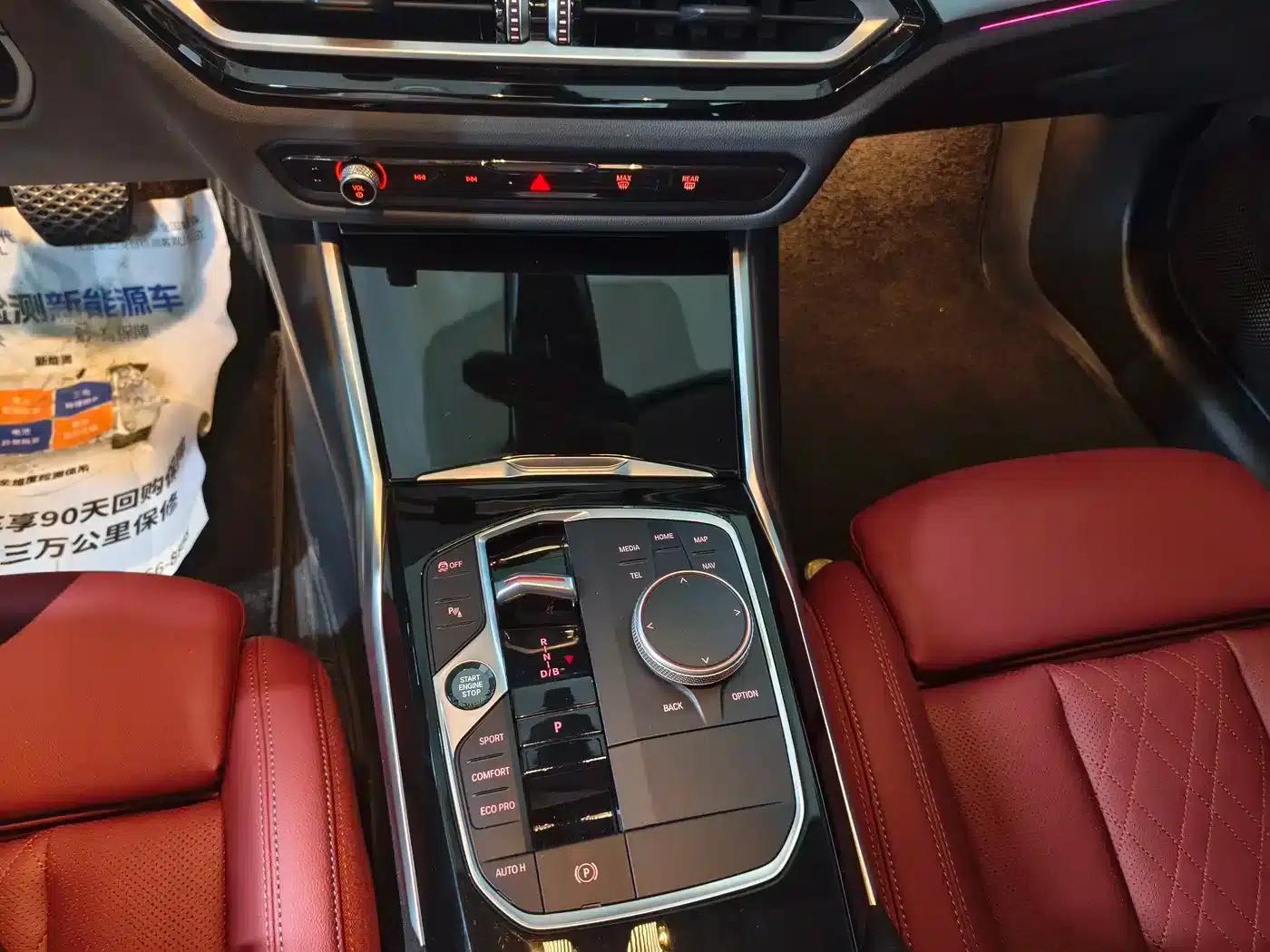 BMW i3 2024 eDrive 35L — миниатюра 9
