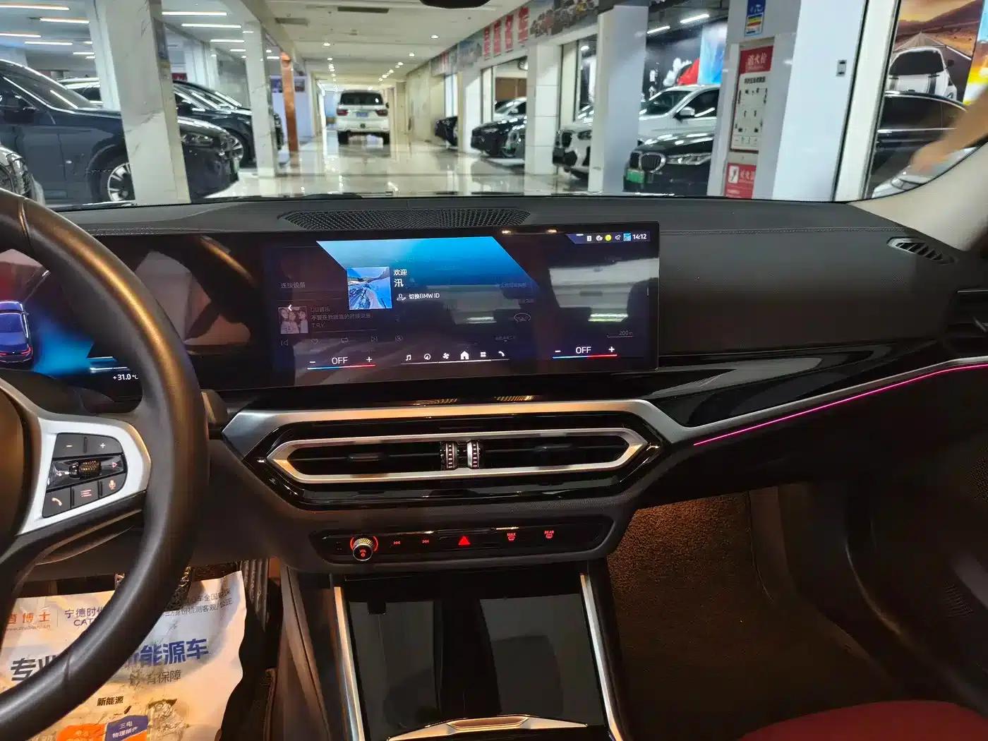 BMW i3 2024 eDrive 35L — миниатюра 10