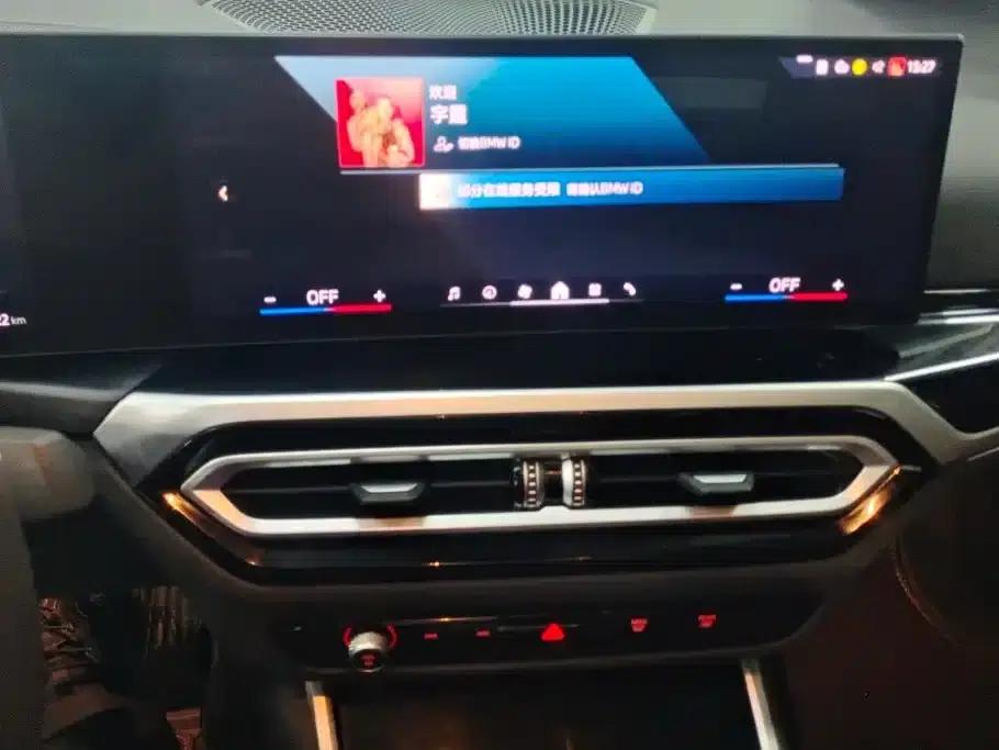 BMW i3 2024 eDrive 35L — миниатюра 12