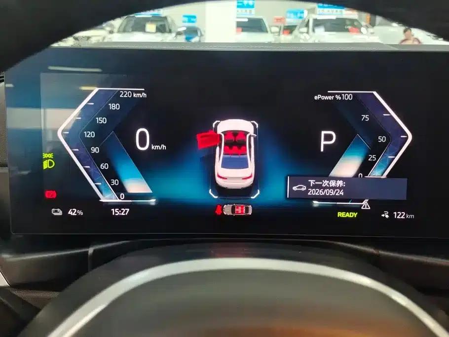 BMW i3 2024 eDrive 35L — миниатюра 13