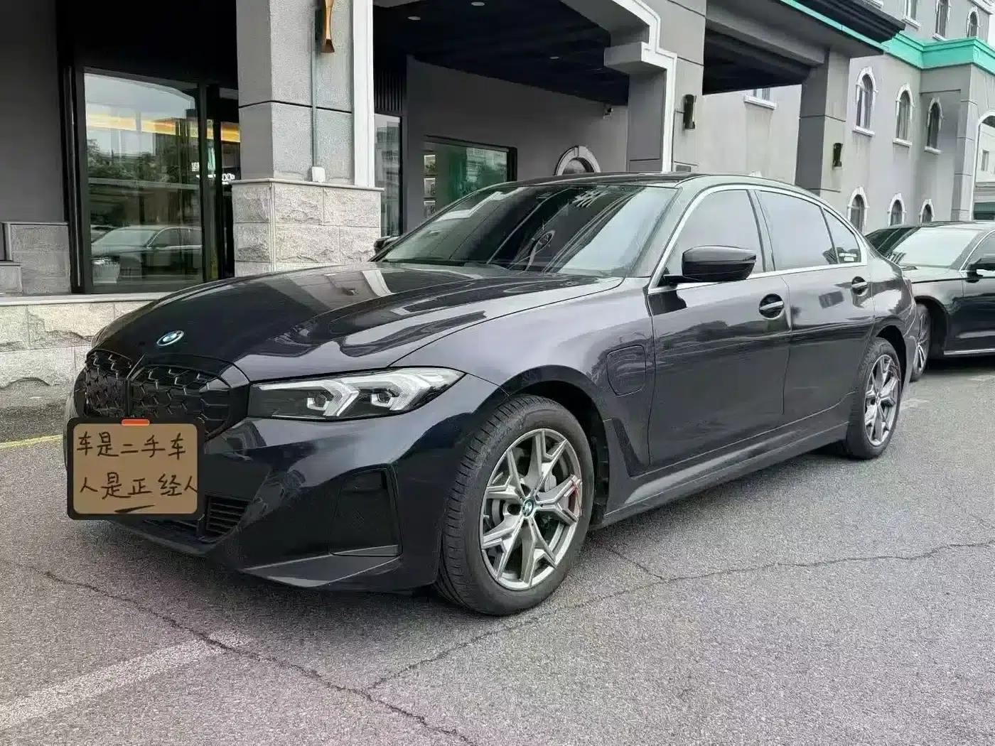 BMW i3 2025 eDrive 35 L — миниатюра 1