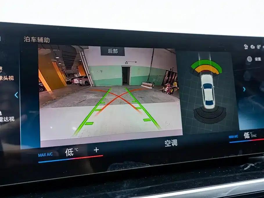 BMW i3 2022 eDrive 35L — миниатюра 20