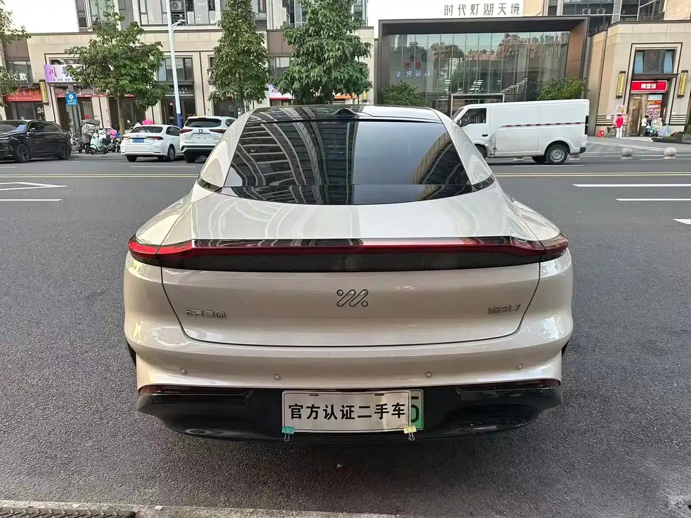 Zhiji L7 2024 MAX Long-Range Flagship Edition — миниатюра 10