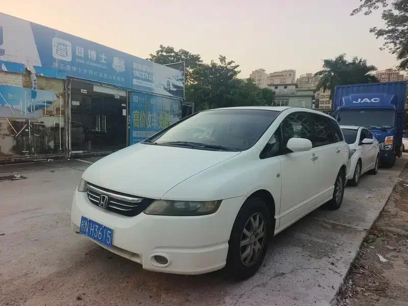 2005 Odyssey 2.4L Base Model — миниатюра 1