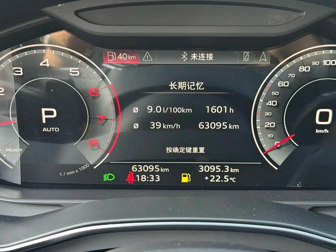 Audi A6L 2024 40 TFSI Luxury Dynamic — миниатюра 7