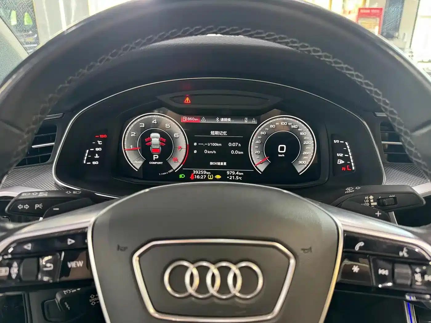 Audi A6L 2022 45 TFSI Premium Dynamic Edition — миниатюра 11