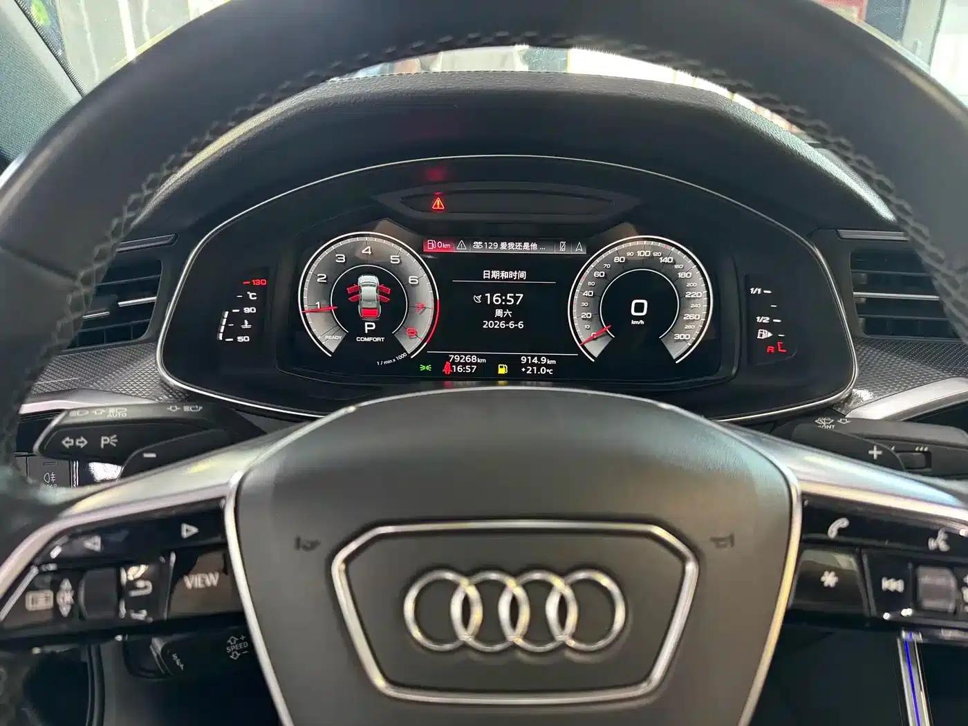 Audi A6L 2022 40 TFSI Luxury Dynamic — миниатюра 10