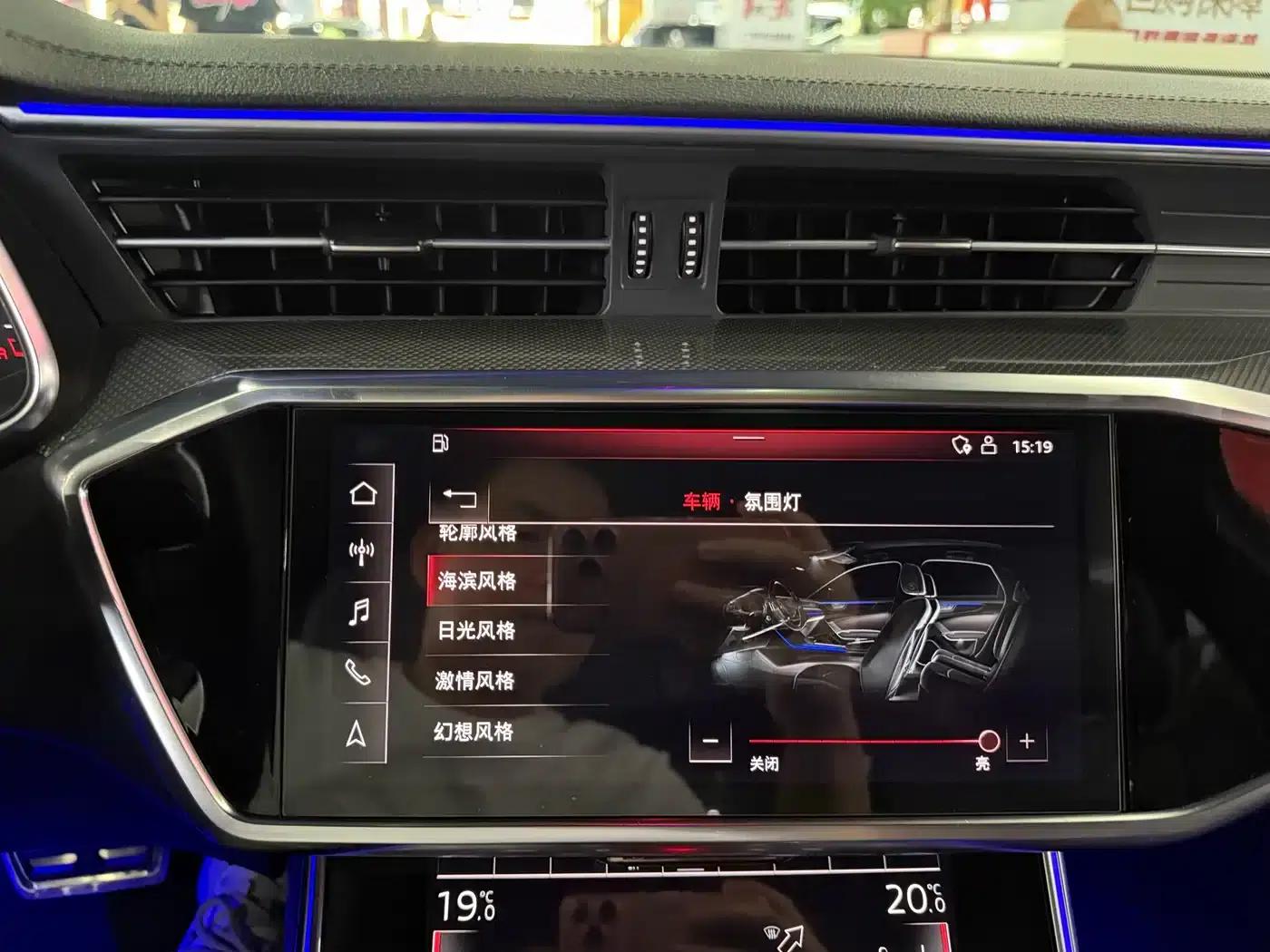 Audi A6L 2020 40 TFSI Luxury Dynamic — миниатюра 15