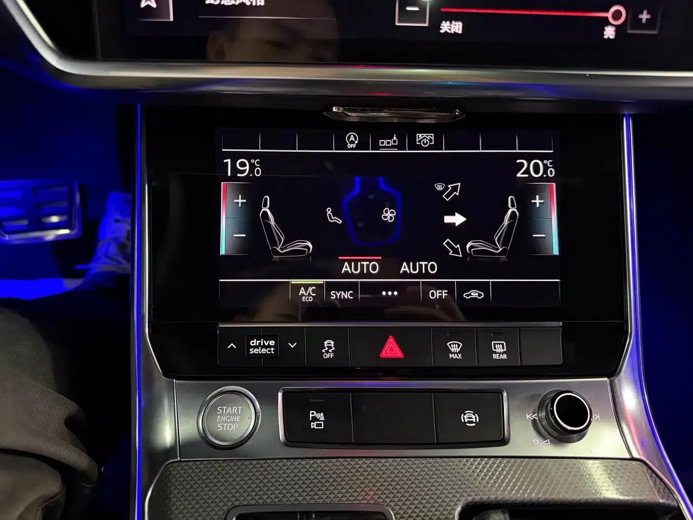 Audi A6L 2020 40 TFSI Luxury Dynamic — миниатюра 16