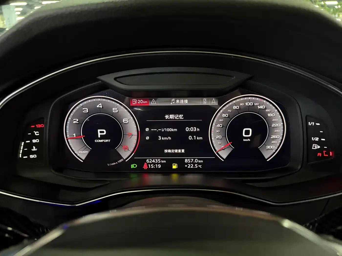 Audi A6L 2020 40 TFSI Luxury Dynamic — миниатюра 7