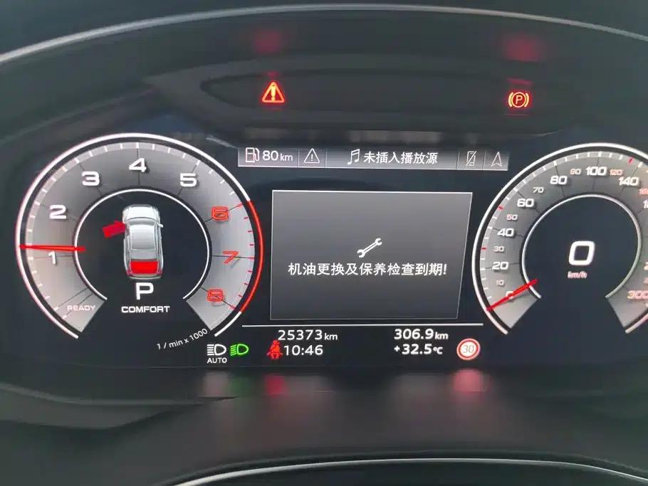 Audi A6L 2024 40 TFSI Luxury Dynamic — миниатюра 14