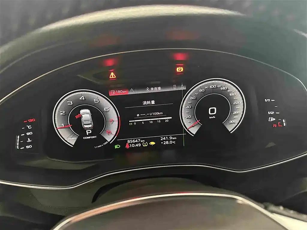 Audi A6L 2021 45 TFSI quattro Premium Dynamic Edition — миниатюра 12