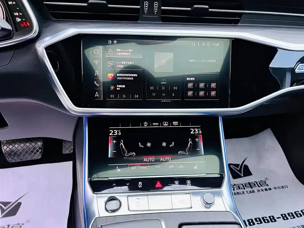 Audi A6L 2024 55 TFSI quattro Premium Dynamic Edition — миниатюра 13