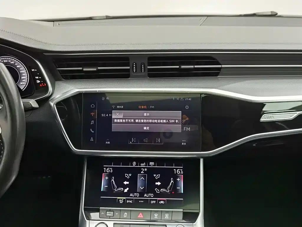 Audi A6L 2019 40 TFSI Luxury Dynamic — миниатюра 12