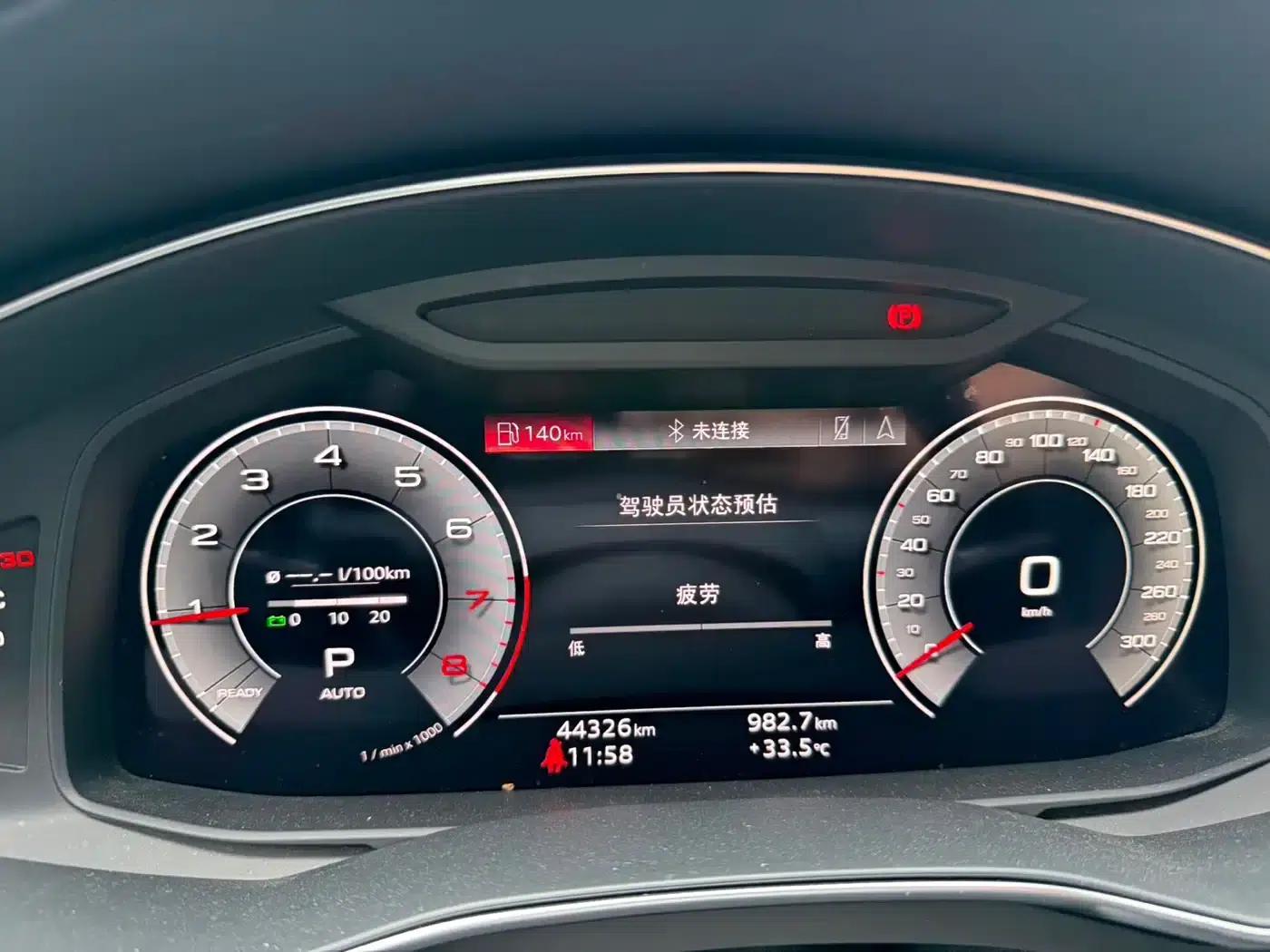 Audi A6L 2024 45 TFSI quattro Premium Dynamic Edition — миниатюра 14