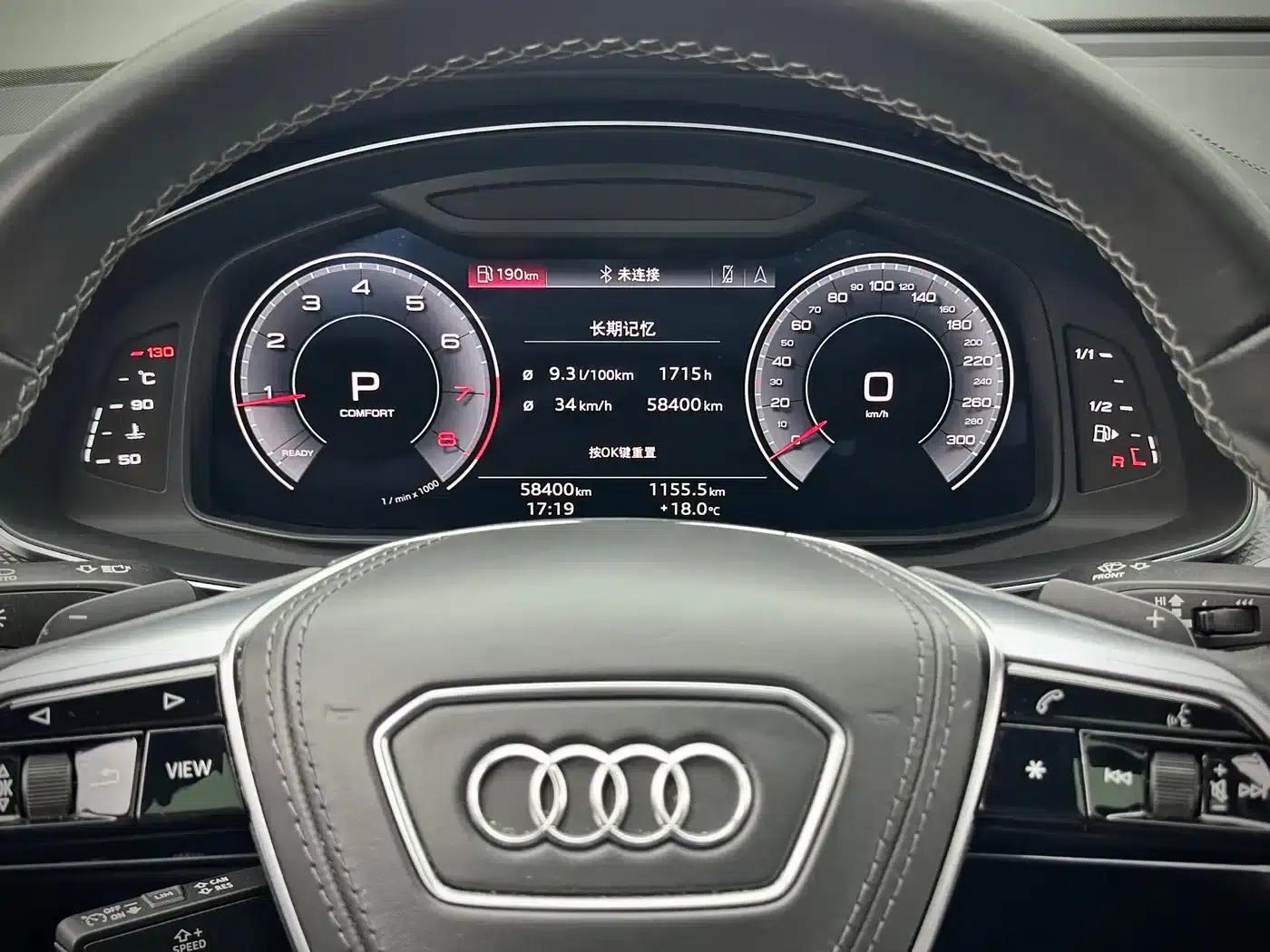 Audi A6L 2023 40 TFSI Luxury Dynamic — миниатюра 19