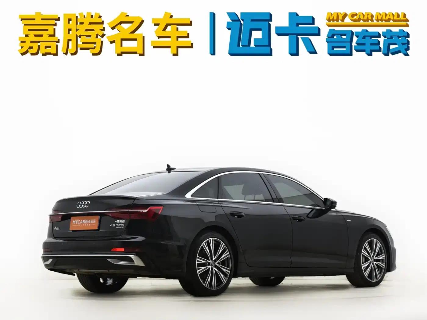 Audi A6L 2024 45 TFSI quattro Premium Dynamic Edition — миниатюра 11