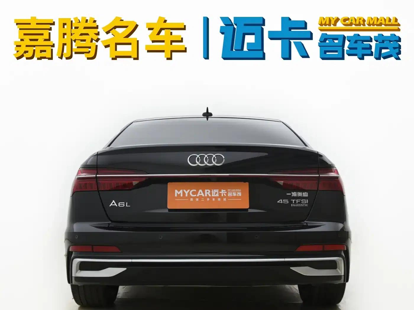 Audi A6L 2024 45 TFSI quattro Premium Dynamic Edition — миниатюра 10