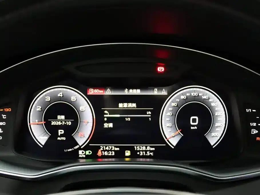 Audi A6L 2022 45 TFSI quattro Premium Dynamic Edition — миниатюра 9