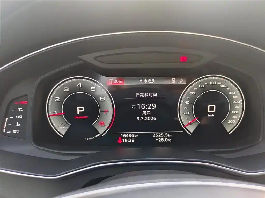 Audi A6L 2024 45 TFSI Premium Dynamic Edition — миниатюра 7