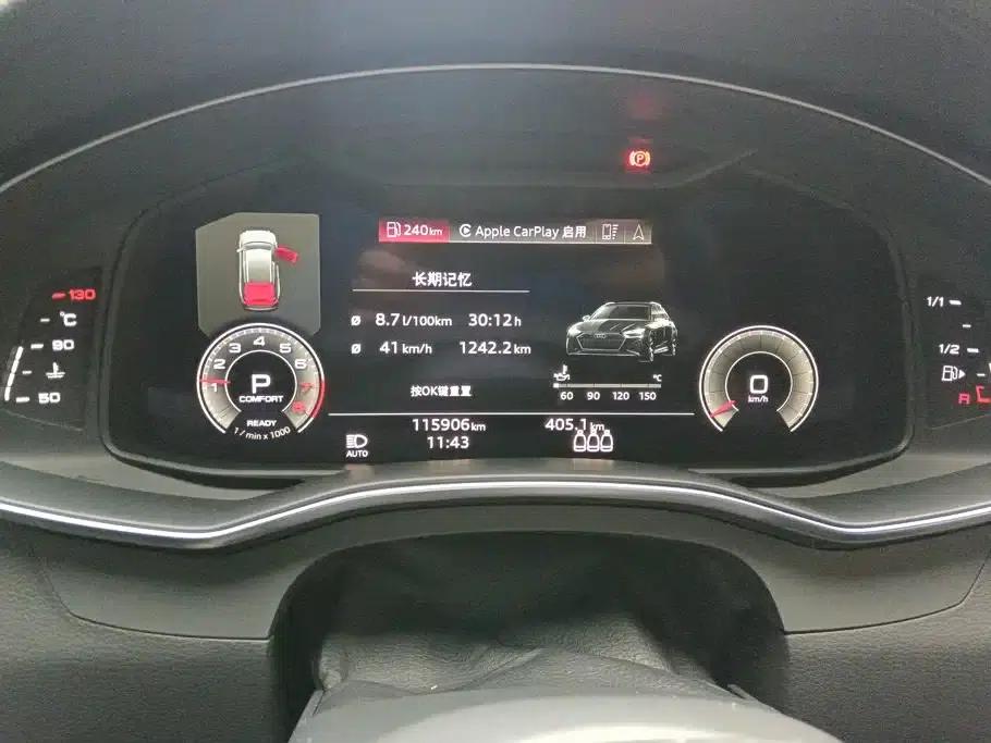 Audi A6L 2022 45 TFSI Premium Dynamic Edition — миниатюра 14