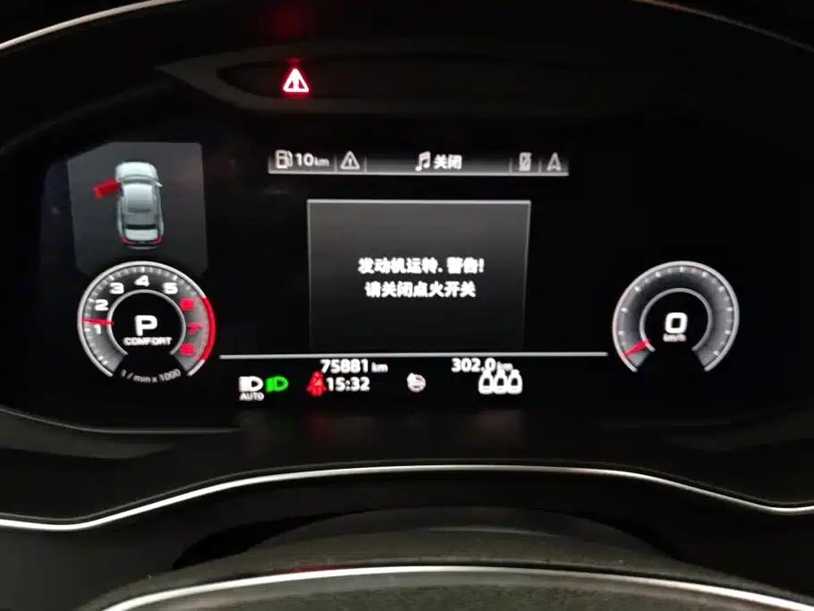 Audi A6L 2019 40 TFSI Luxury Dynamic — миниатюра 14