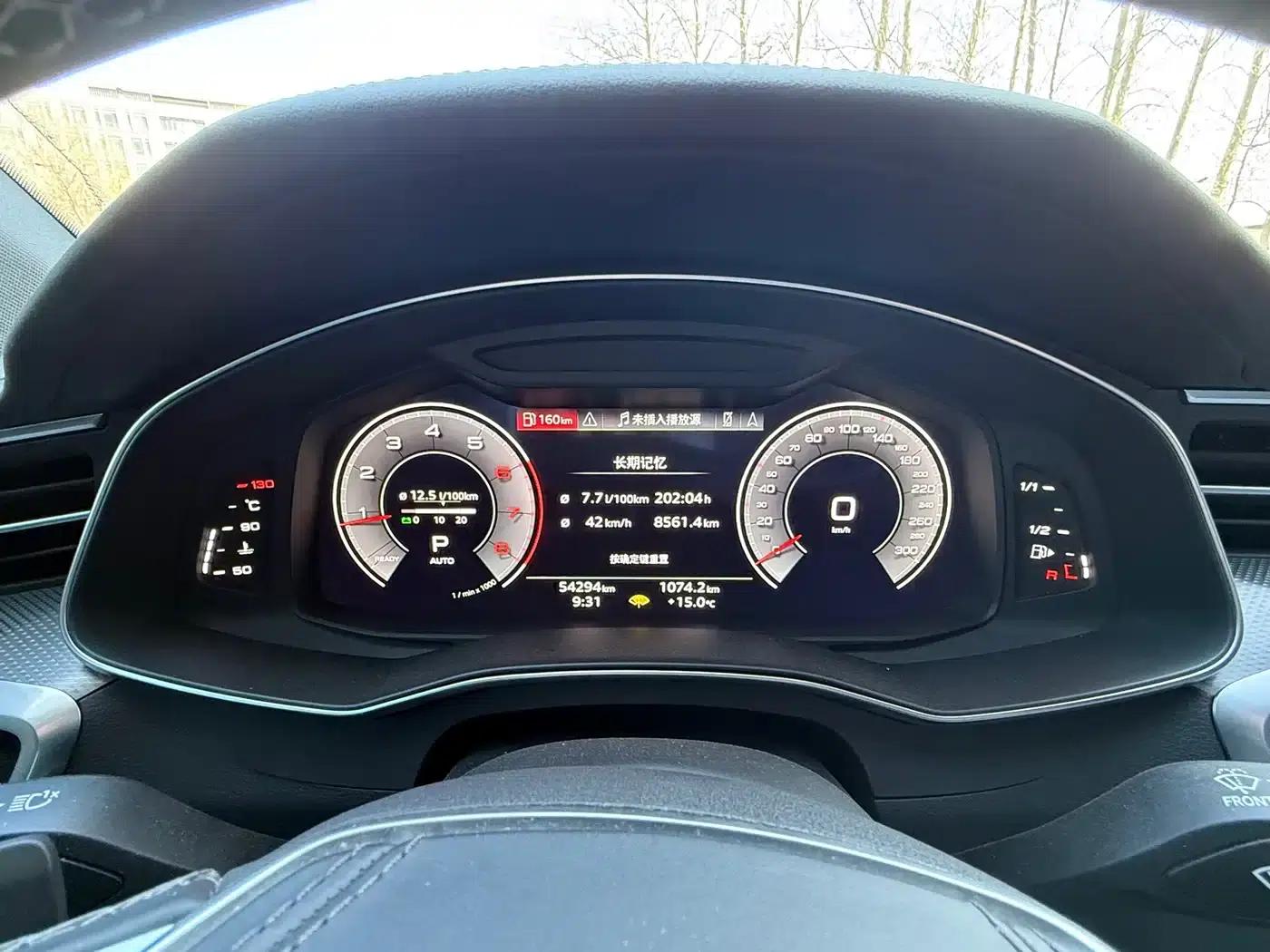 Audi A6L 2024 40 TFSI Luxury Dynamic — миниатюра 14