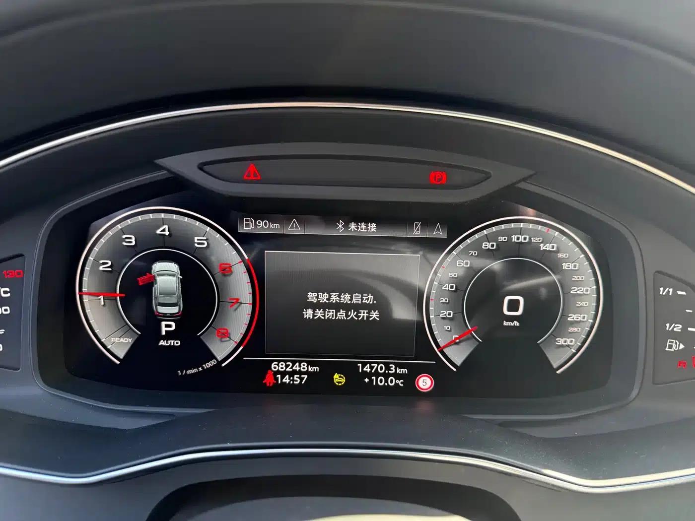 Audi A6L 2024 40 TFSI Luxury Dynamic — миниатюра 6