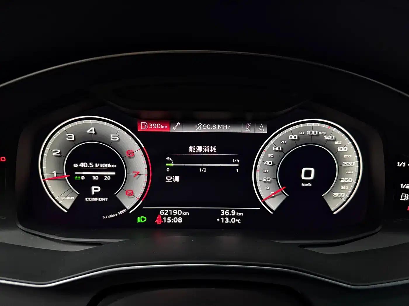 Audi A6L 2024 40 TFSI Luxury Dynamic — миниатюра 7