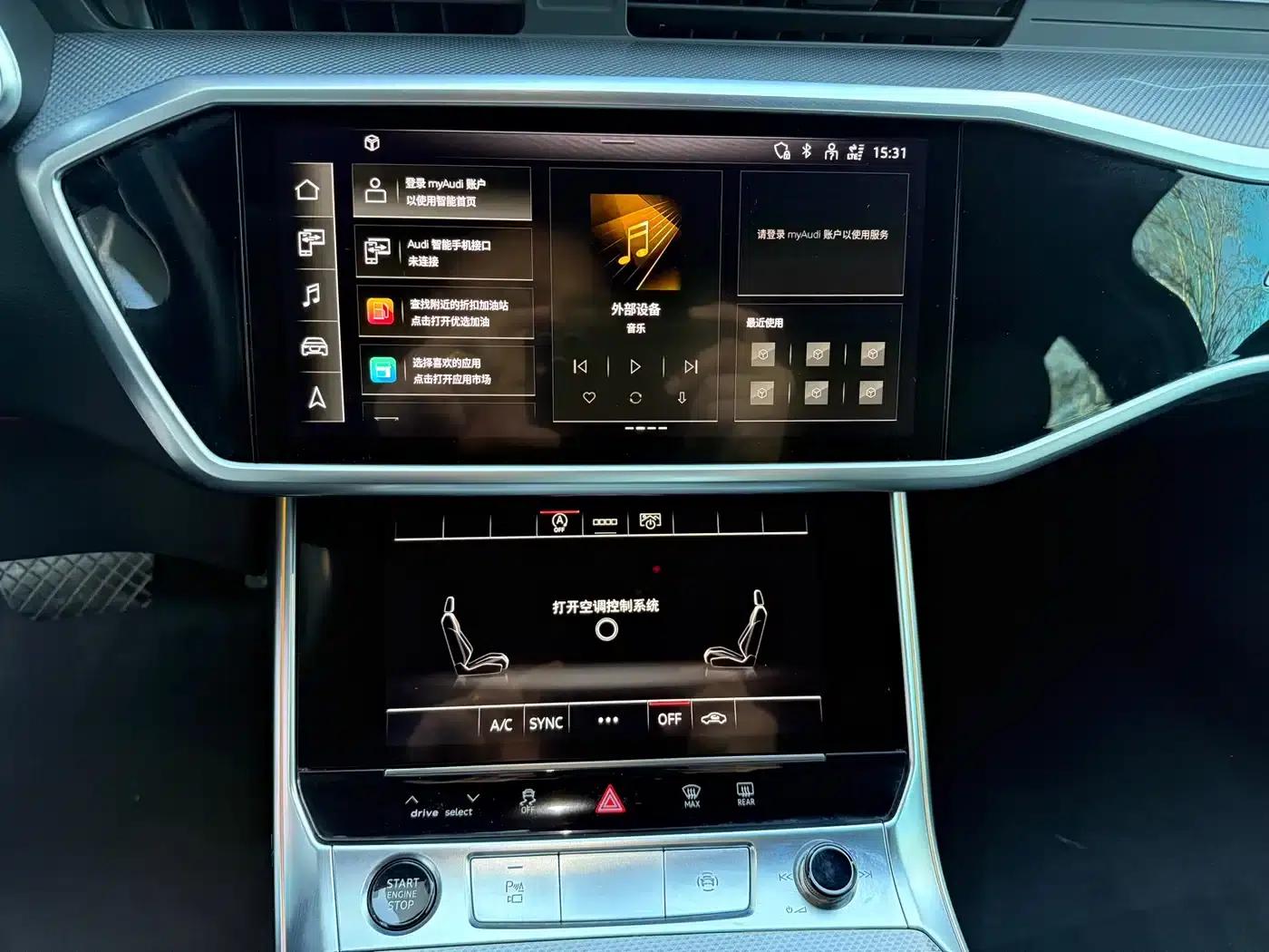 Audi A6L 2024 40 TFSI Luxury Dynamic — миниатюра 8