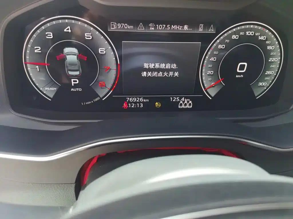 Audi A6L 2022 45 TFSI Premium Dynamic Edition — миниатюра 5