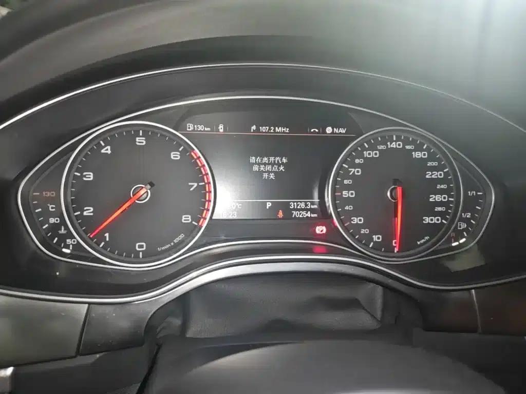 Audi A6L 2015 TFSI Millionth Anniversary Smart Edition — миниатюра 12