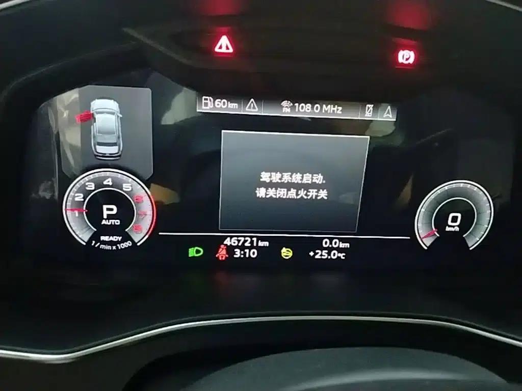 Audi A6L 2023 Facelift 40 TFSI Luxury Dynamic — миниатюра 12