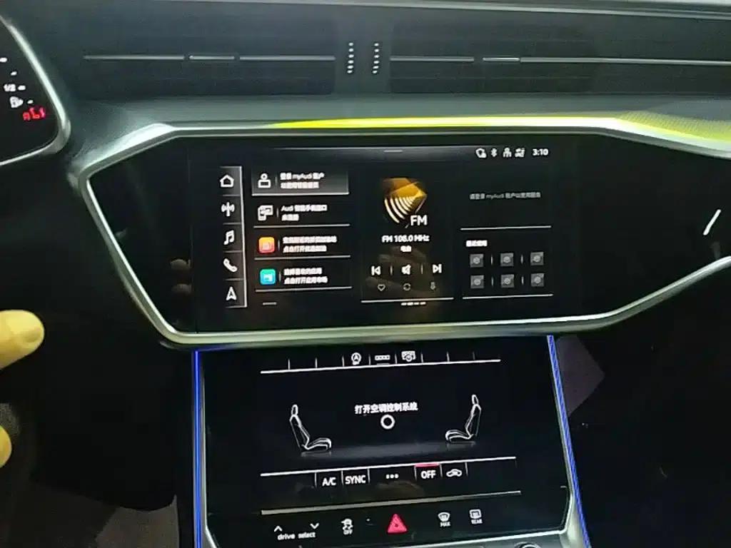 Audi A6L 2023 Facelift 40 TFSI Luxury Dynamic — миниатюра 13