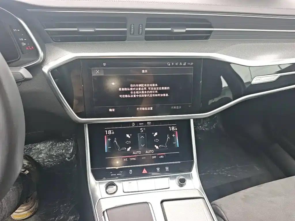 Audi A6L 2024 40 TFSI Luxury Dynamic — миниатюра 20