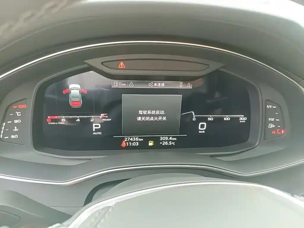 Audi A6L 2024 45 TFSI Premium Dynamic Edition — миниатюра 18
