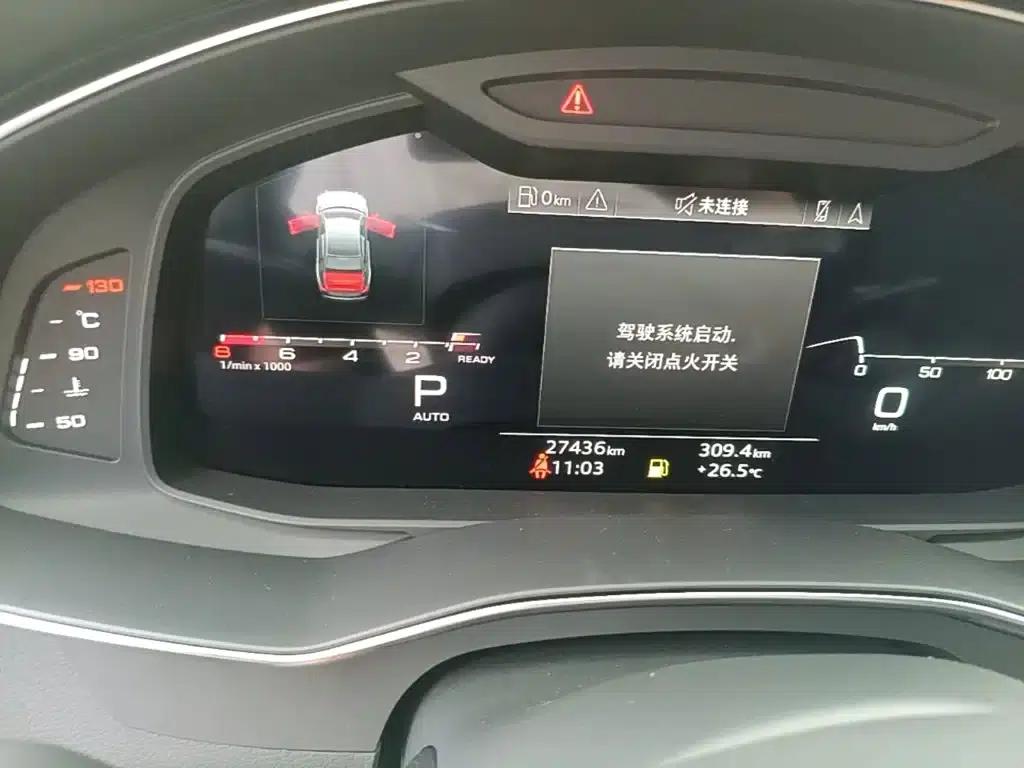 Audi A6L 2024 45 TFSI Premium Dynamic Edition — миниатюра 19