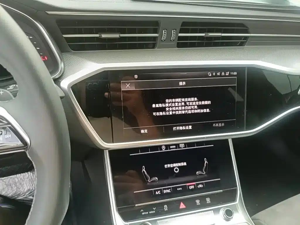 Audi A6L 2024 45 TFSI Premium Dynamic Edition — миниатюра 20