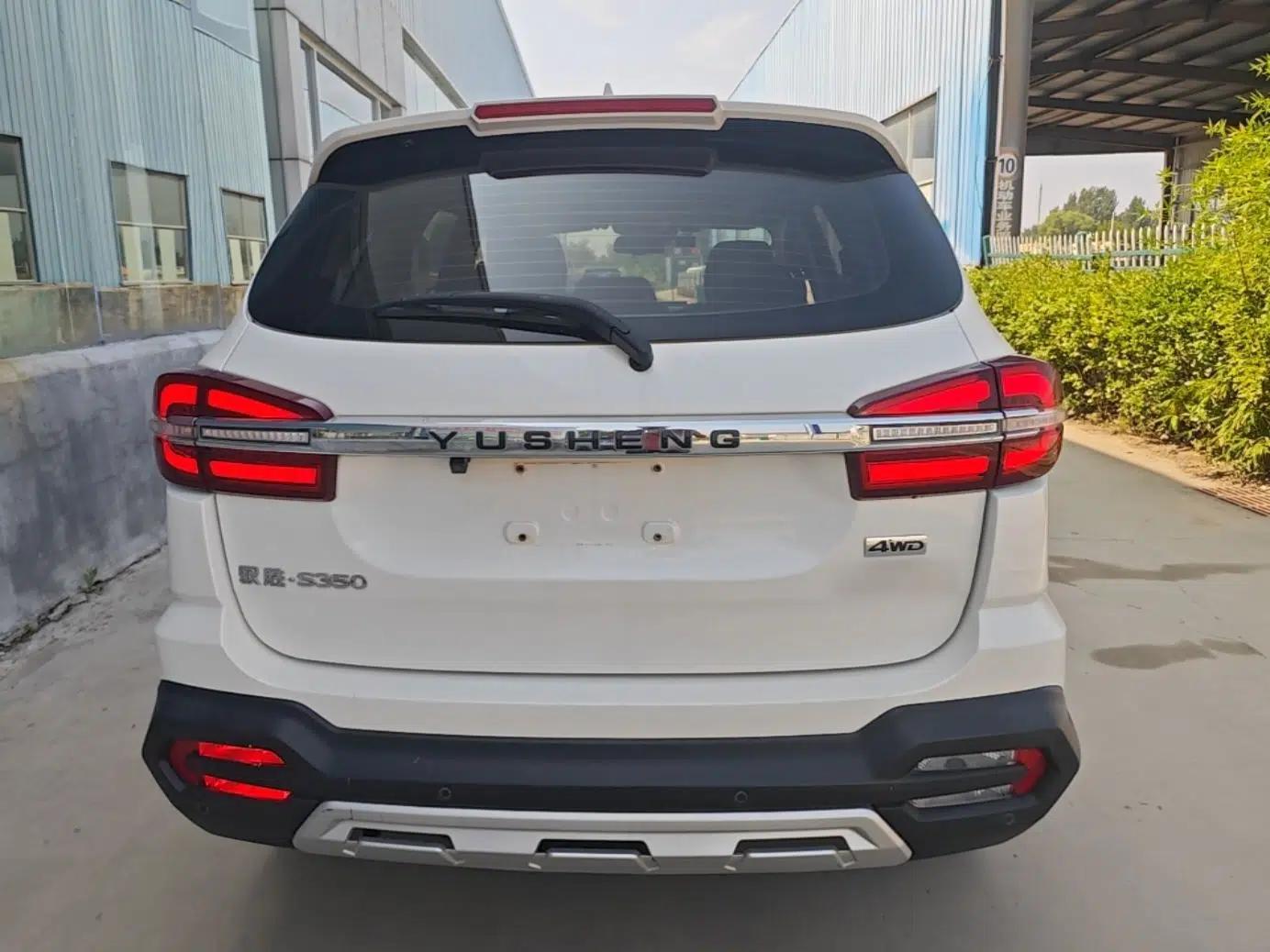 JMC Yusheng S350 2020 2.0T Automatic All-Wheel Drive Gasoline Comfort Edition — миниатюра 5