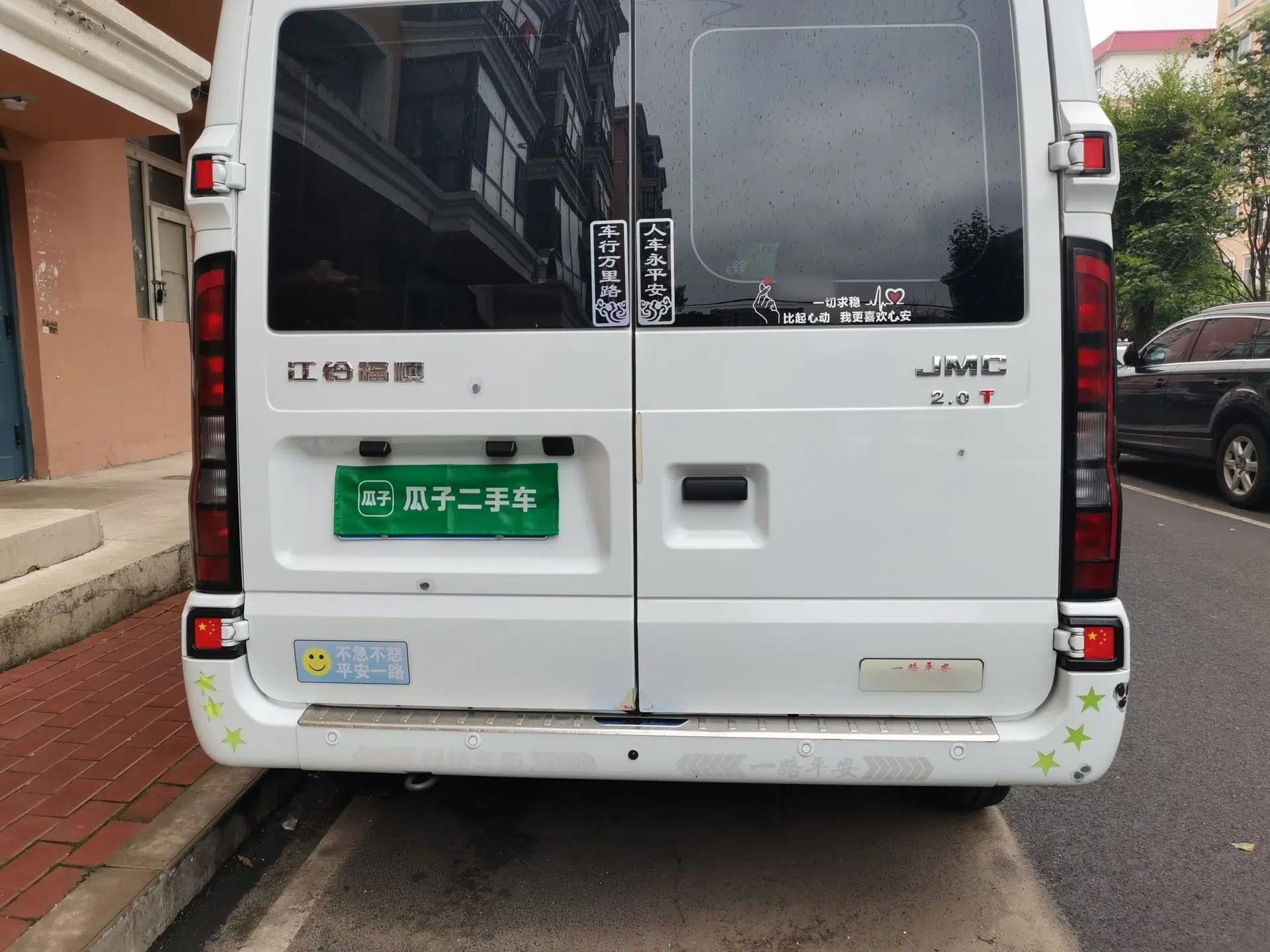 JMC Fushun 2025 JMC Fushun 5-seater, diesel, 5-speed manual, 2.0L — миниатюра 5
