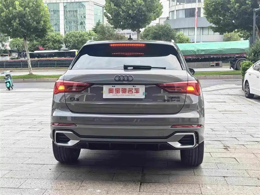 Audi Q3 2024 35 TFSI Fashion Dynamic Edition — миниатюра 8