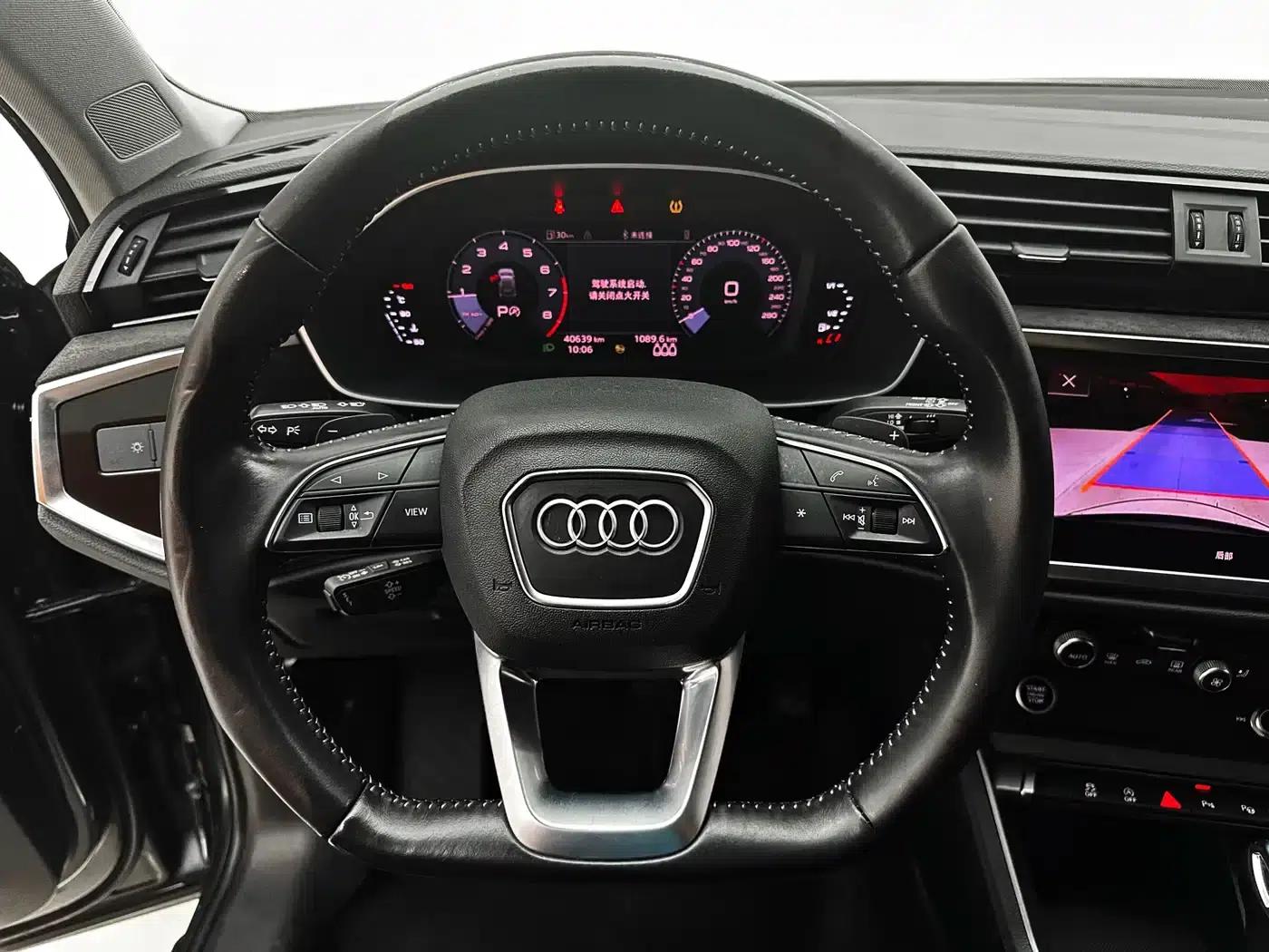 Audi Q3 2022 35 TFSI Fashion Dynamic Edition — миниатюра 20