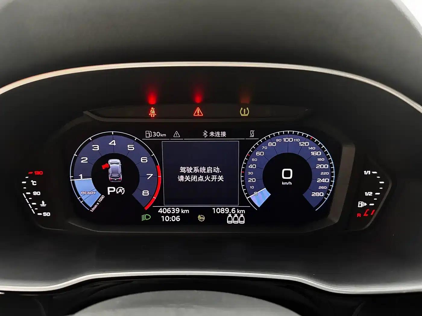 Audi Q3 2022 35 TFSI Fashion Dynamic Edition — миниатюра 21