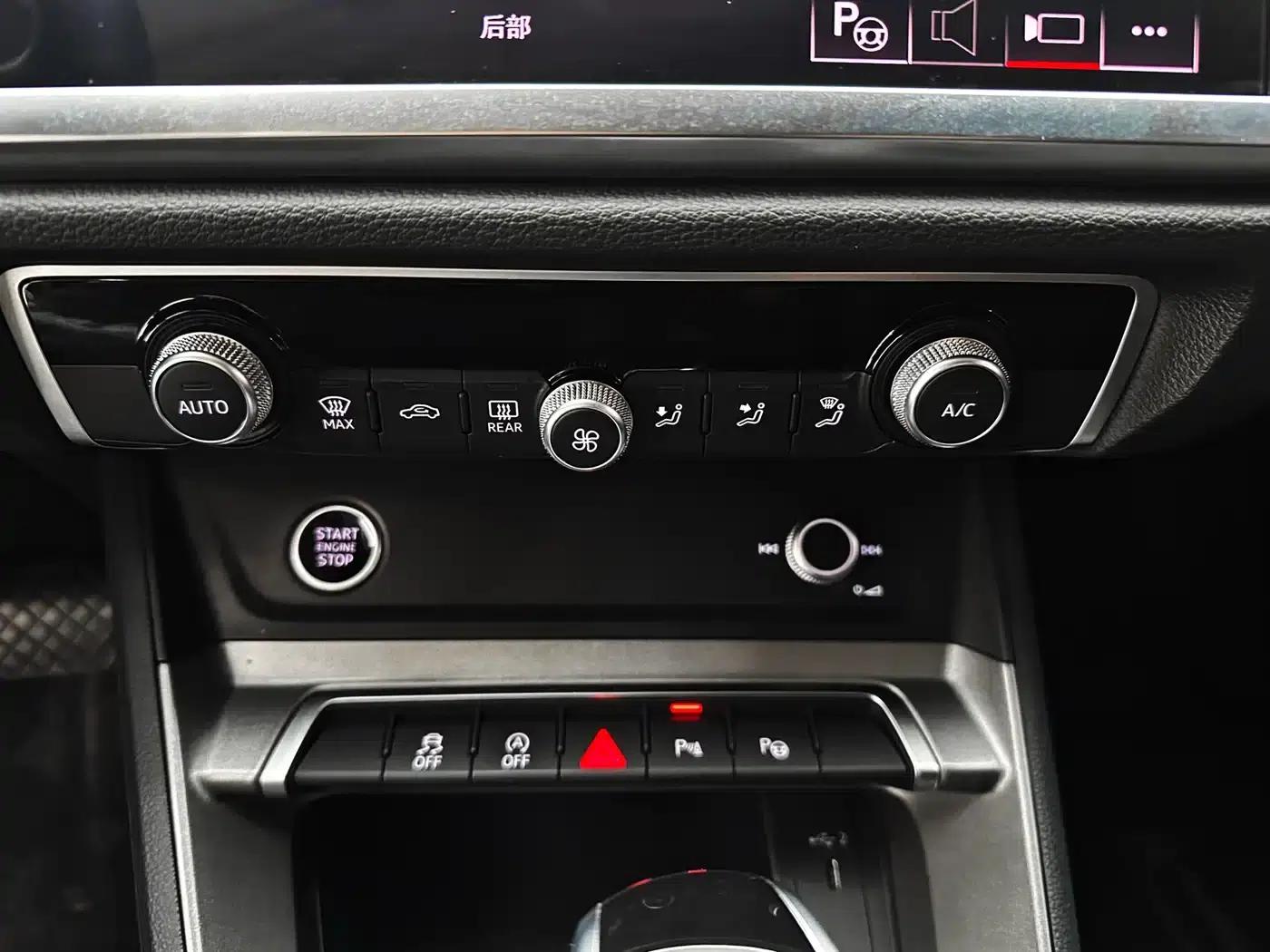 Audi Q3 2022 35 TFSI Fashion Dynamic Edition — миниатюра 23